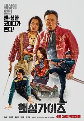 日本大尺度师生恋床电影